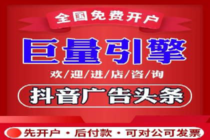 案例分享：竞价推广公司助力企业品牌塑造